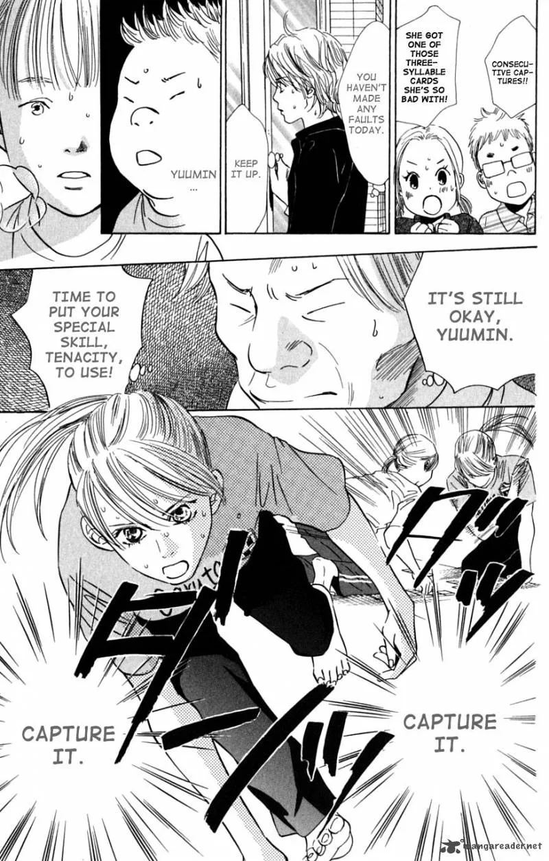 Chihayafuru Chapter 41 page 23