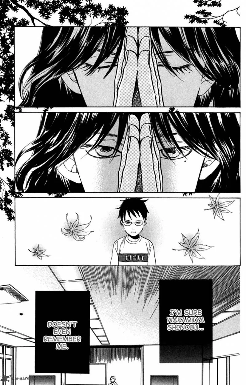 Chihayafuru Chapter 41 page 17