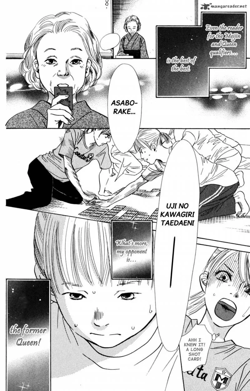 Chihayafuru Chapter 41 page 20