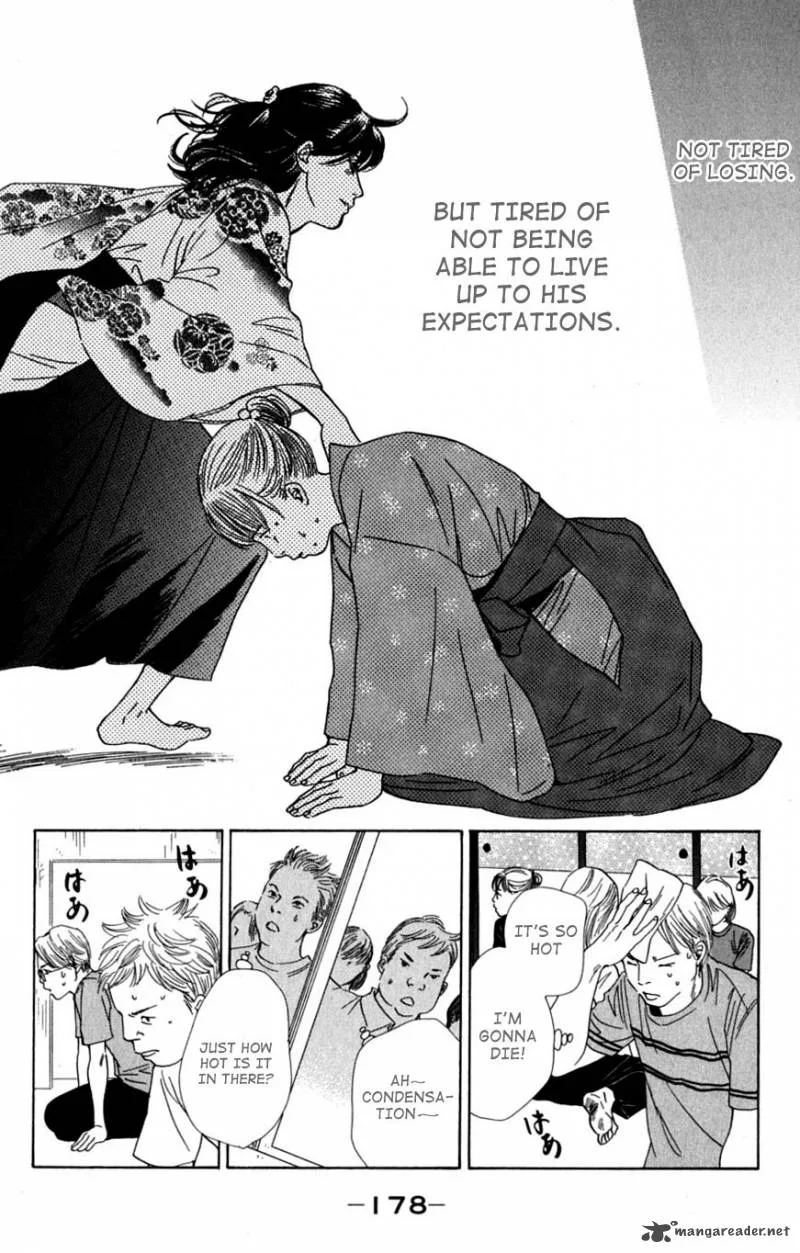 Chihayafuru Chapter 41 page 30