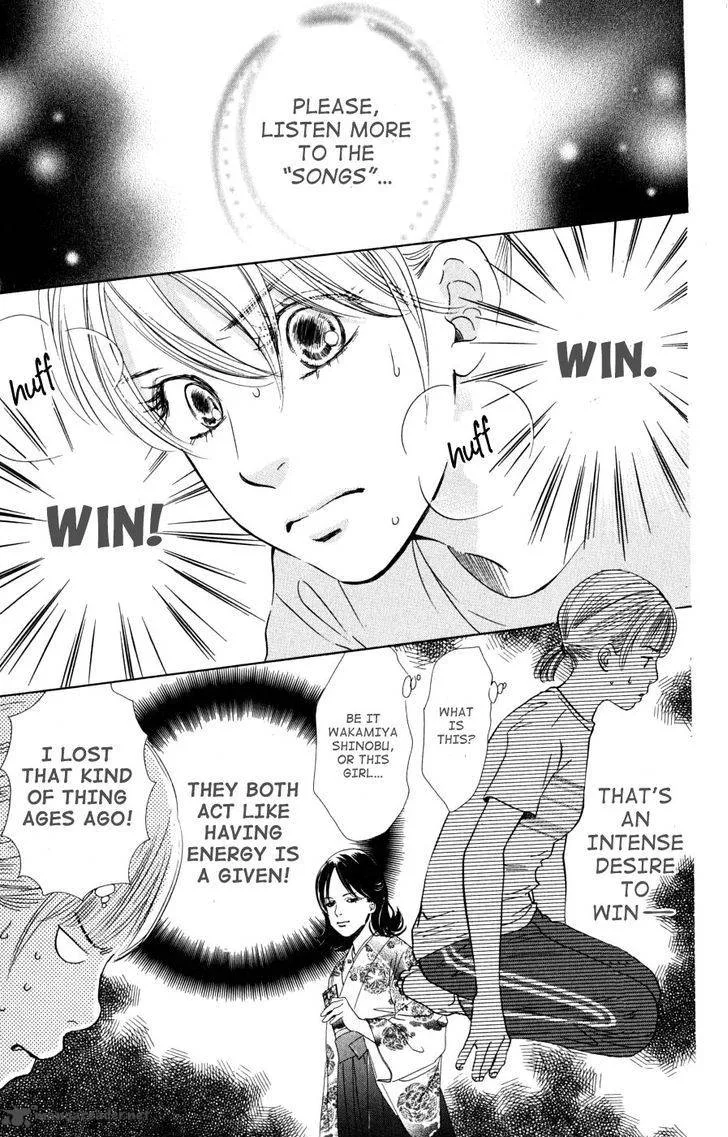 Chihayafuru Chapter 42 page 20