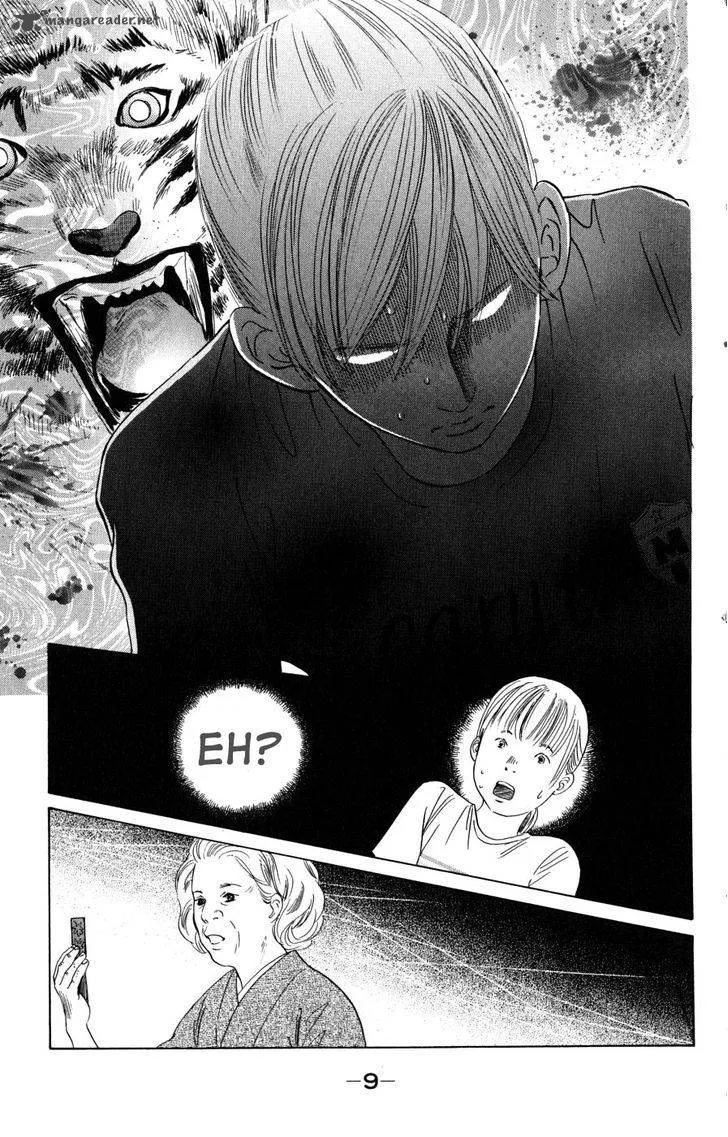 Chihayafuru Chapter 42 page 12