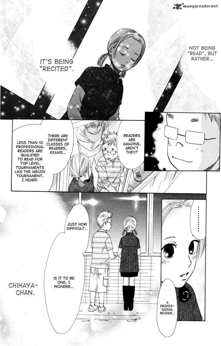Chihayafuru Chapter 42 page 19