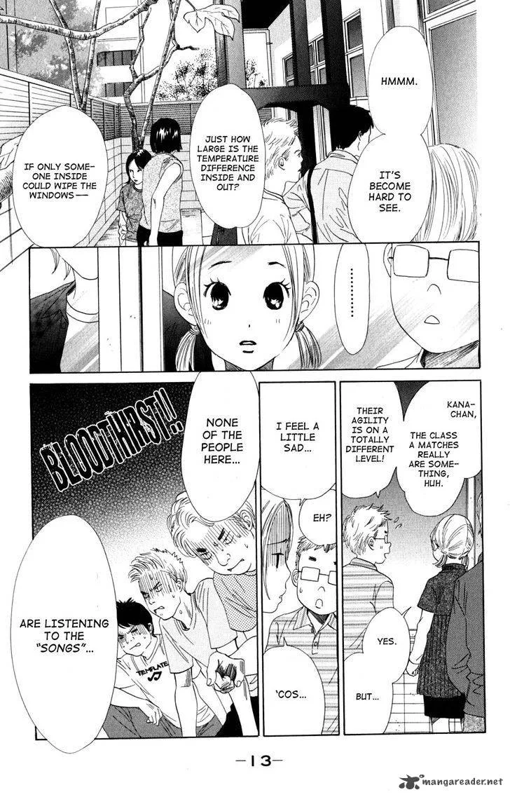 Chihayafuru Chapter 42 page 16
