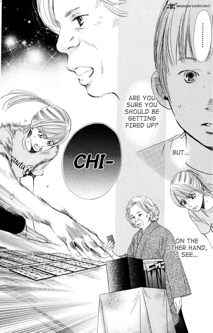 Chihayafuru Chapter 42 page 21