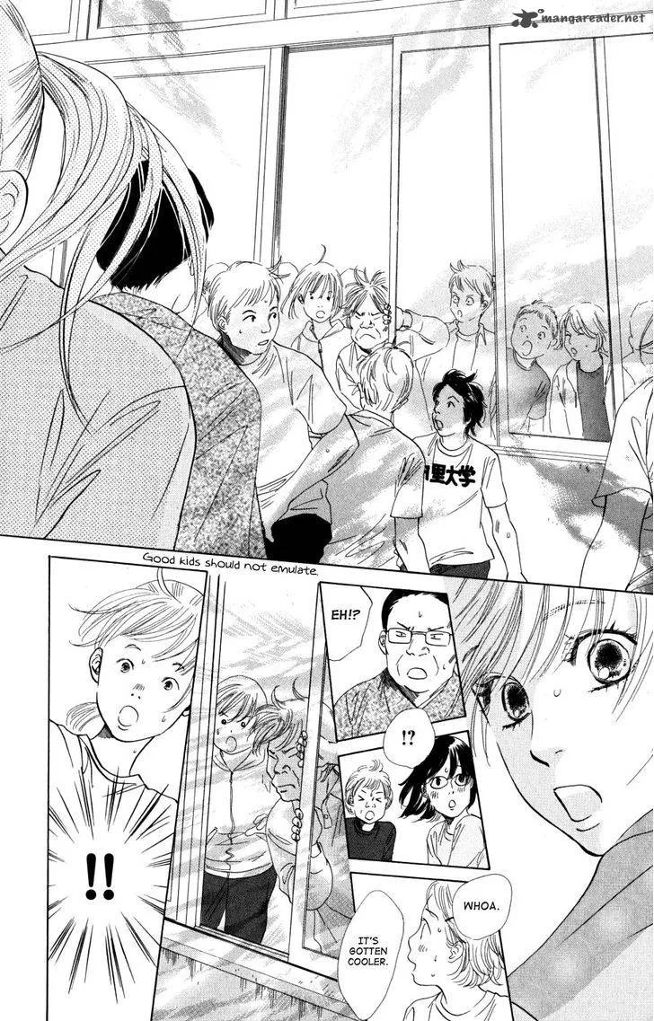 Chihayafuru Chapter 42 page 25