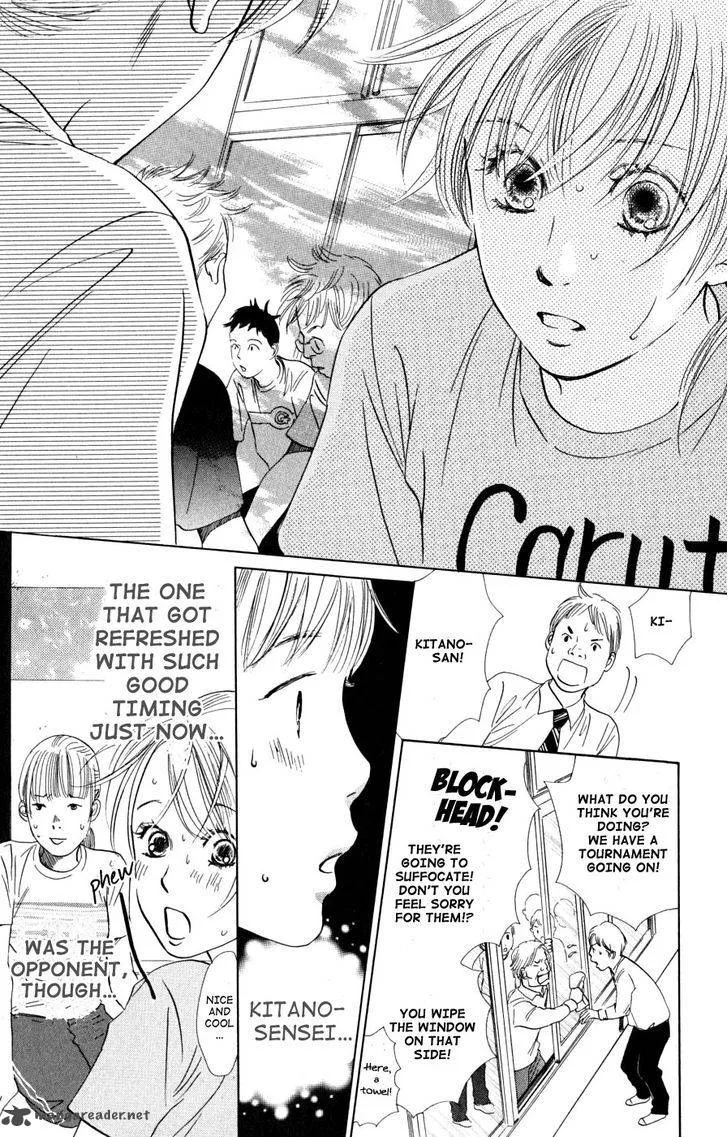 Chihayafuru Chapter 42 page 26