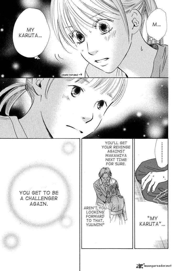 Chihayafuru Chapter 42 page 28