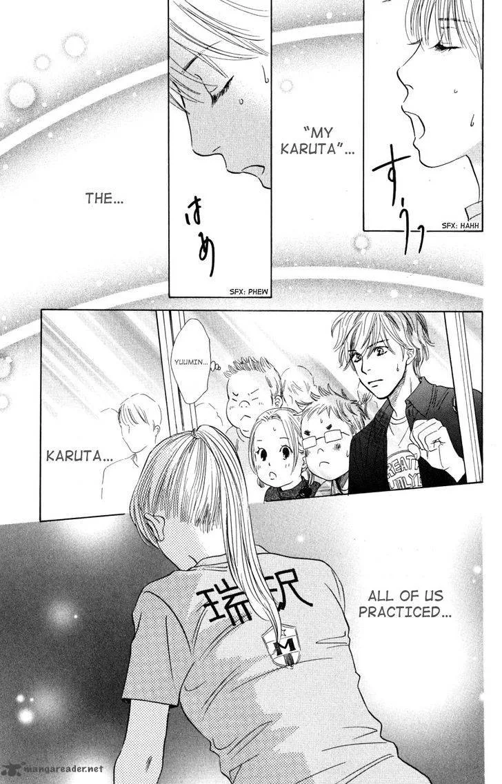 Chihayafuru Chapter 42 page 30