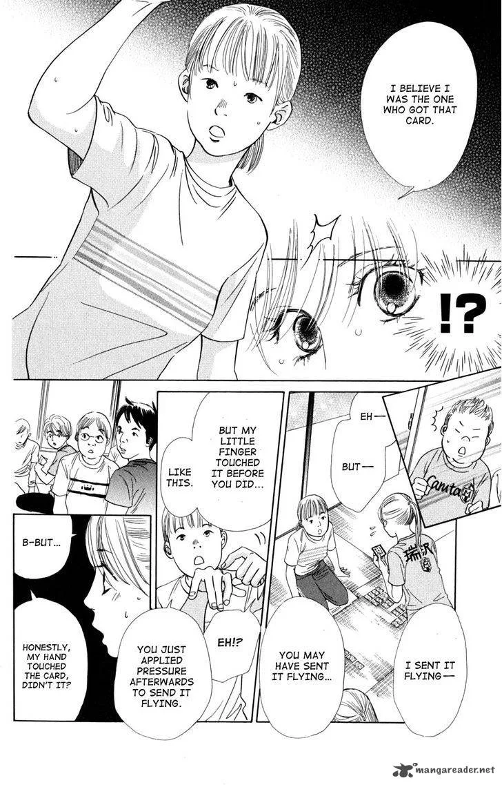 Chihayafuru Chapter 42 page 32