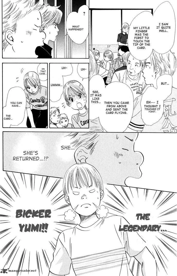 Chihayafuru Chapter 42 page 33