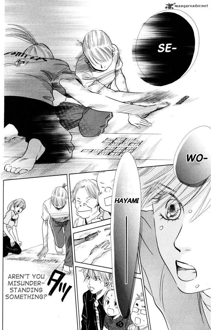 Chihayafuru Chapter 42 page 36