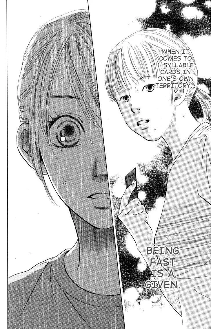 Chihayafuru Chapter 42 page 37