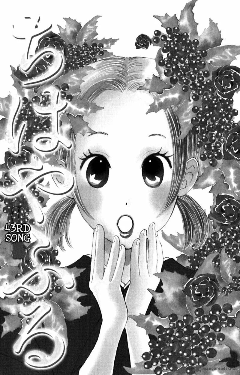 Chihayafuru Chapter 43 page 4