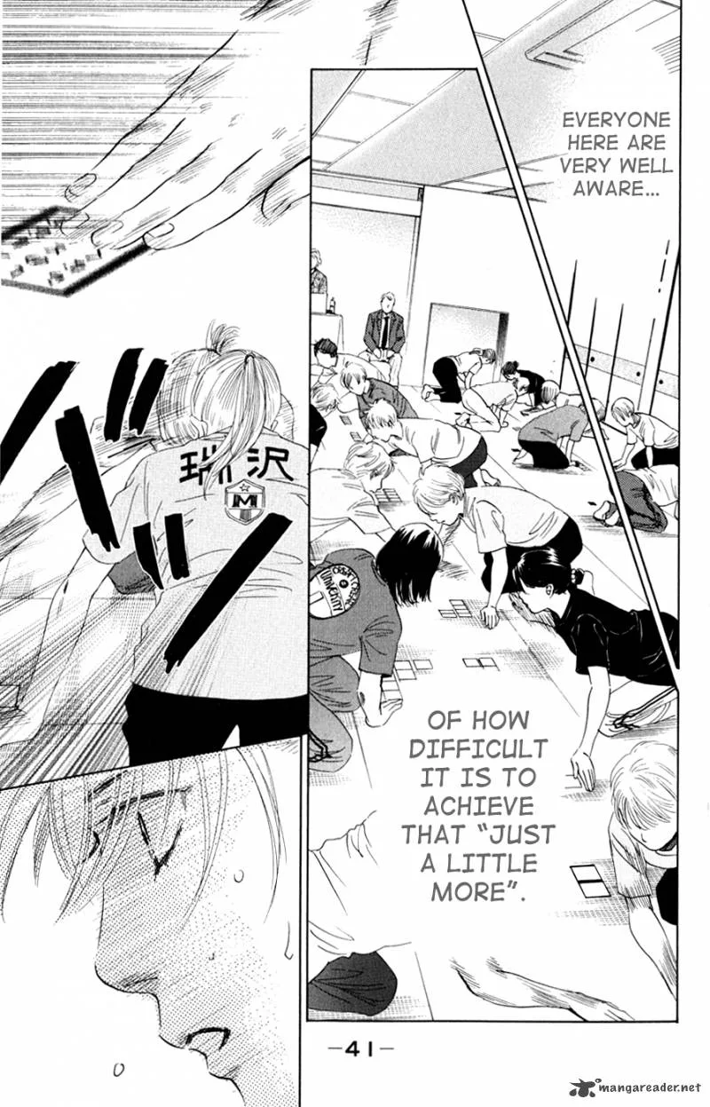Chihayafuru Chapter 43 page 8