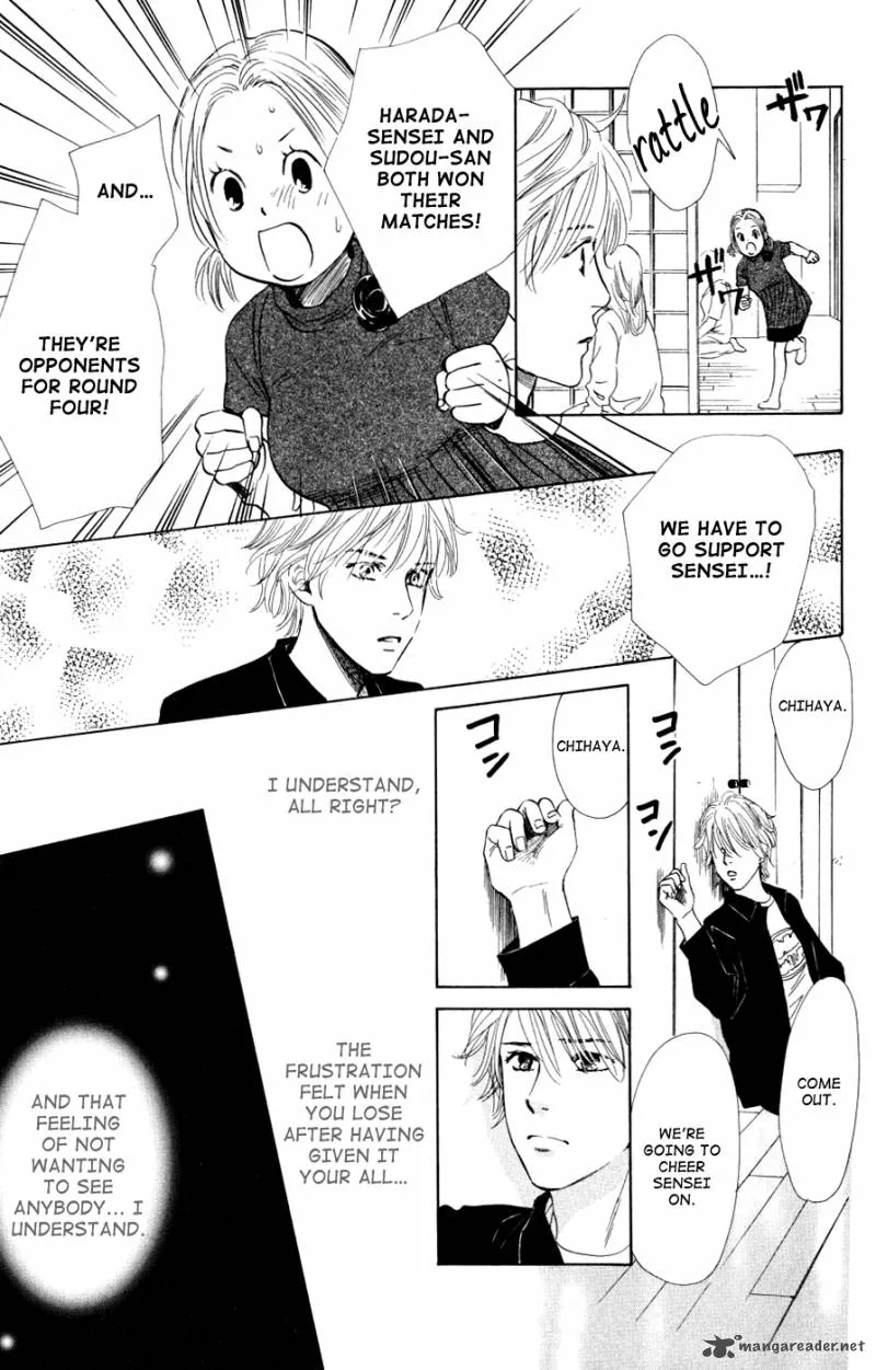 Chihayafuru Chapter 43 page 22