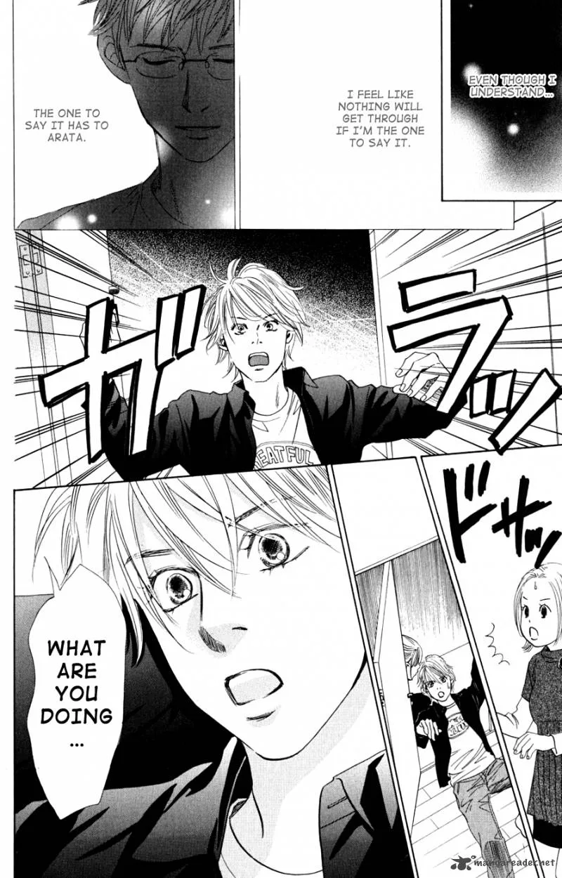 Chihayafuru Chapter 43 page 23