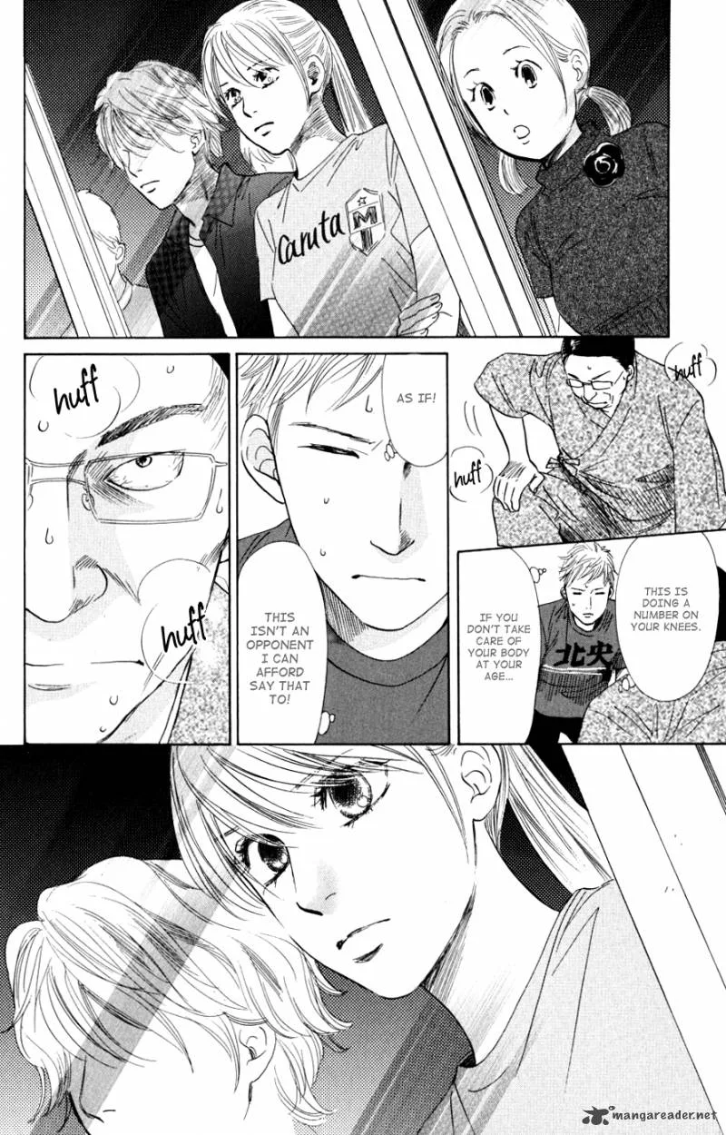 Chihayafuru Chapter 43 page 27