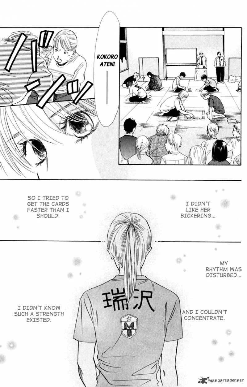 Chihayafuru Chapter 43 page 28
