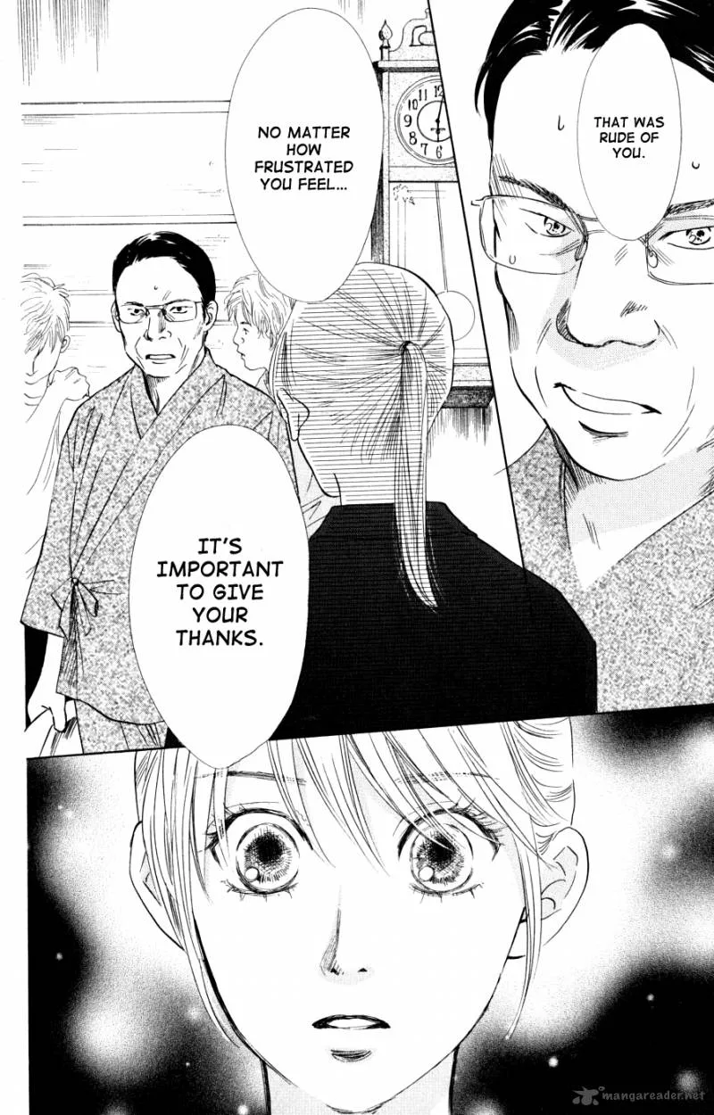Chihayafuru Chapter 43 page 33