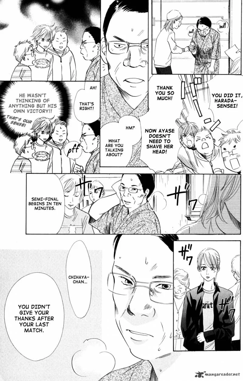 Chihayafuru Chapter 43 page 32