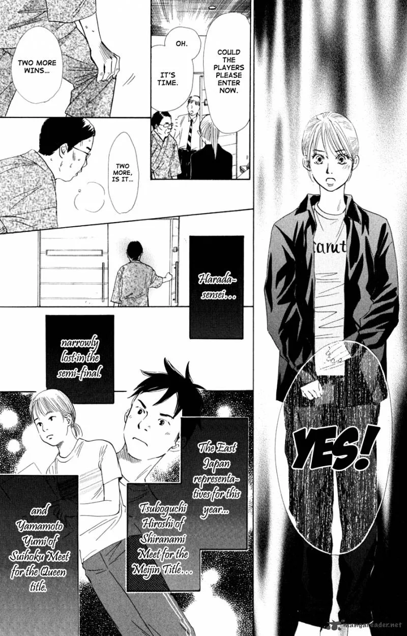 Chihayafuru Chapter 43 page 34