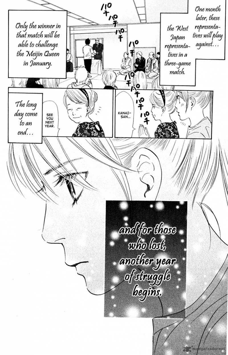 Chihayafuru Chapter 43 page 35