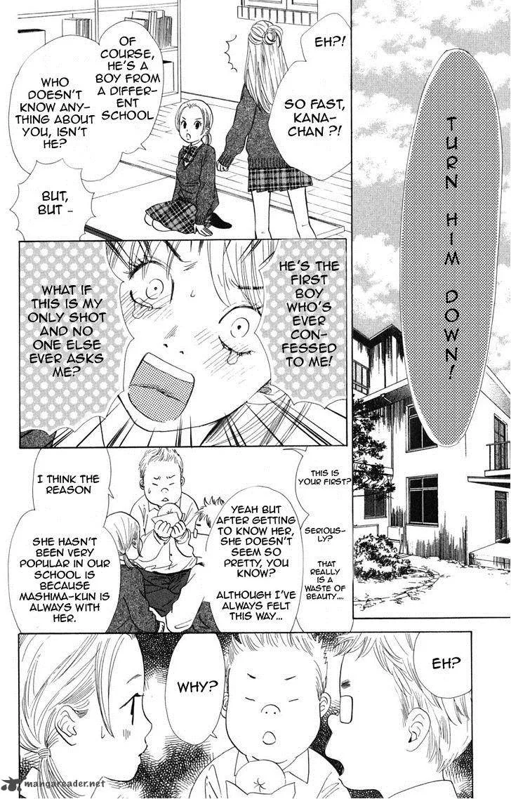 Chihayafuru Chapter 44 page 2