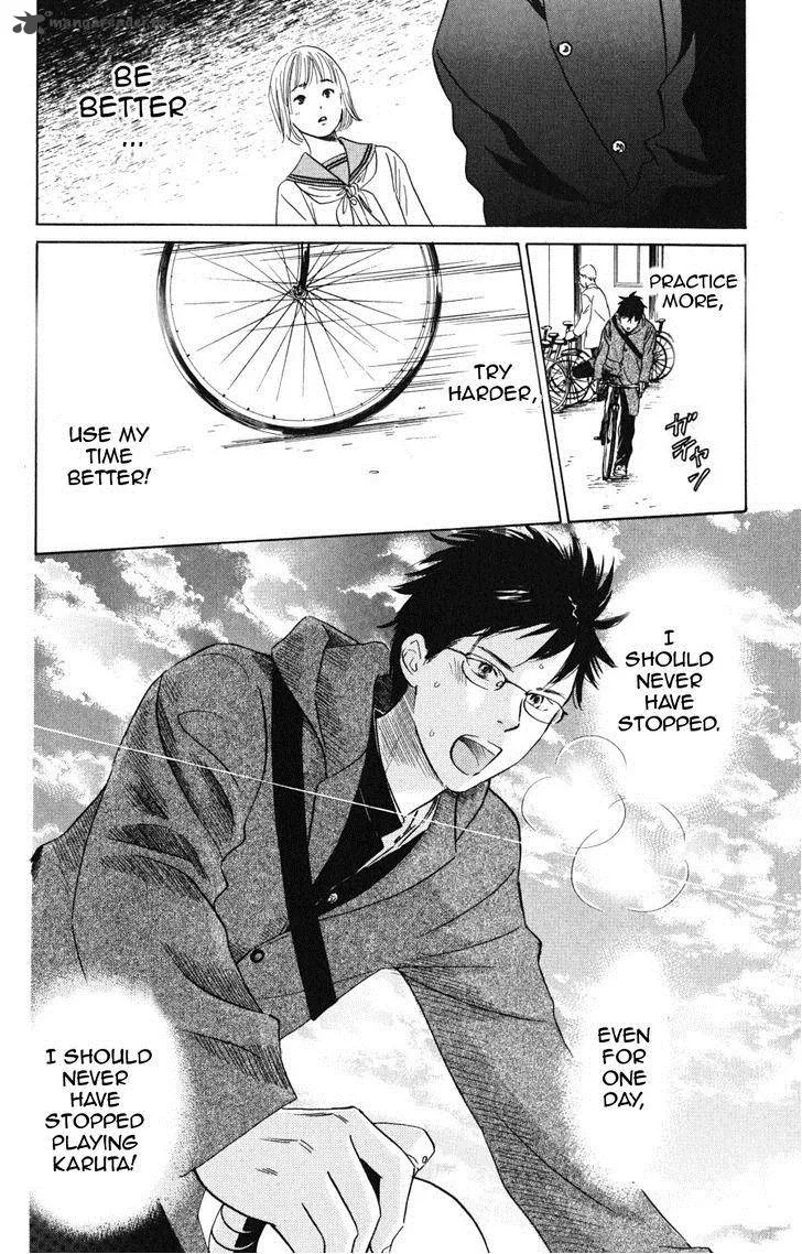 Chihayafuru Chapter 44 page 8