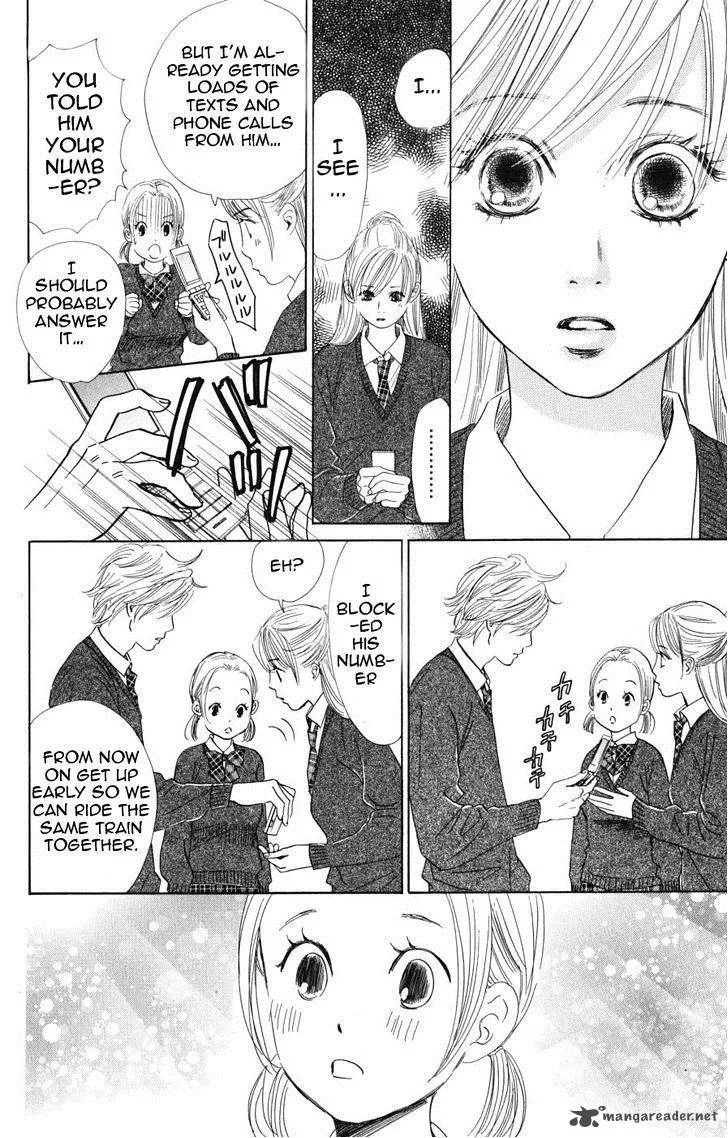 Chihayafuru Chapter 44 page 4