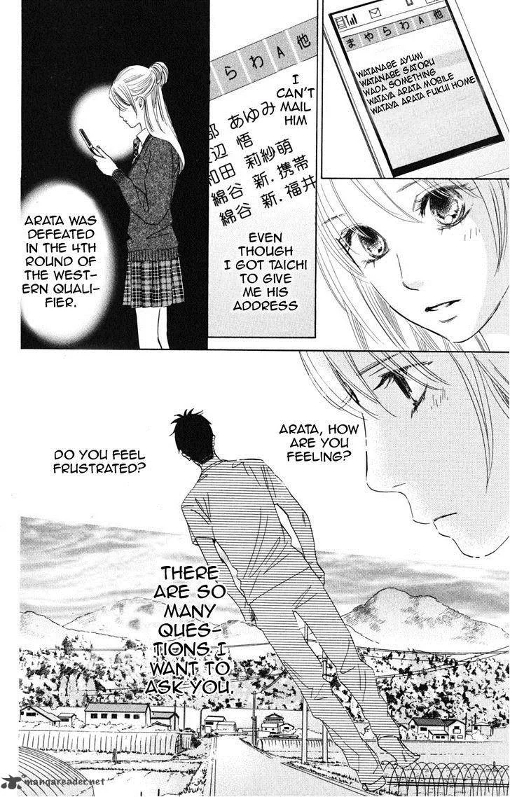 Chihayafuru Chapter 44 page 6