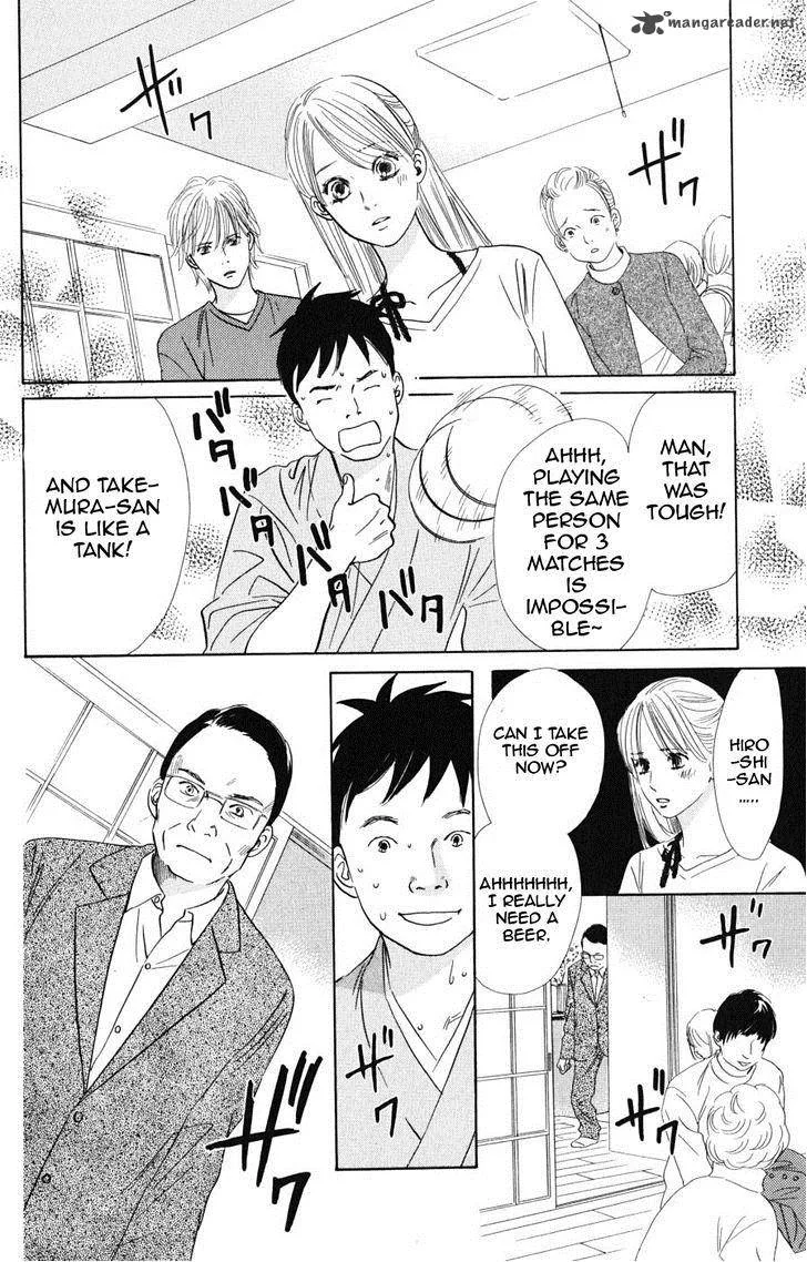 Chihayafuru Chapter 44 page 28