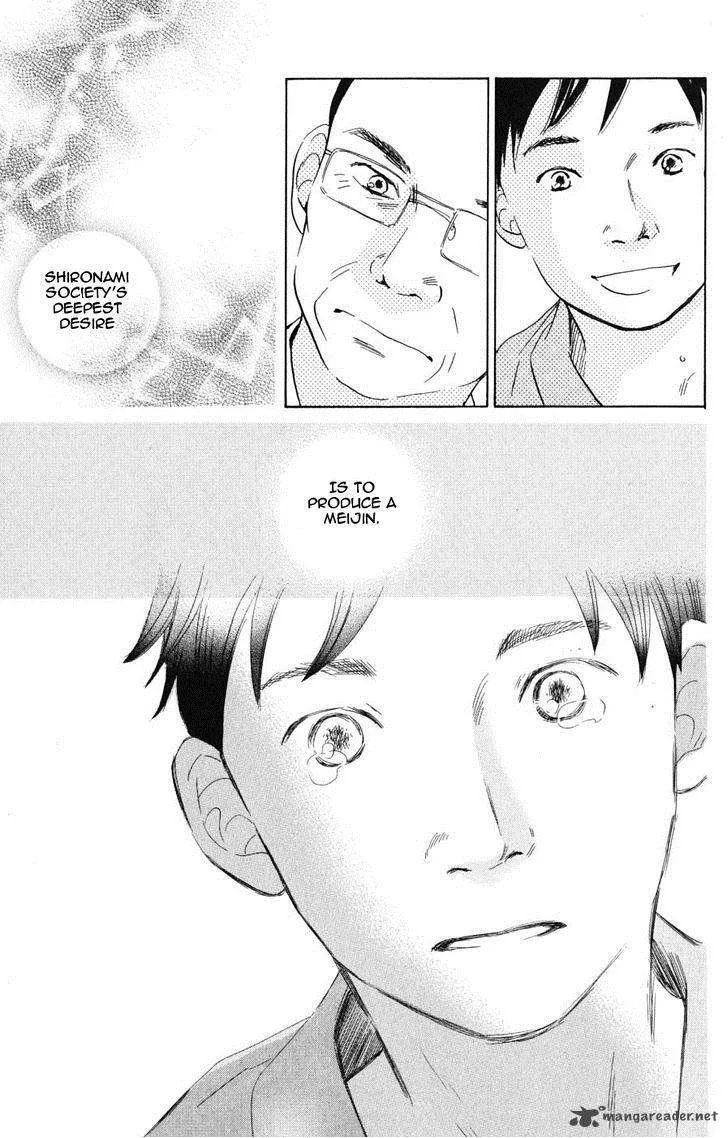 Chihayafuru Chapter 44 page 29