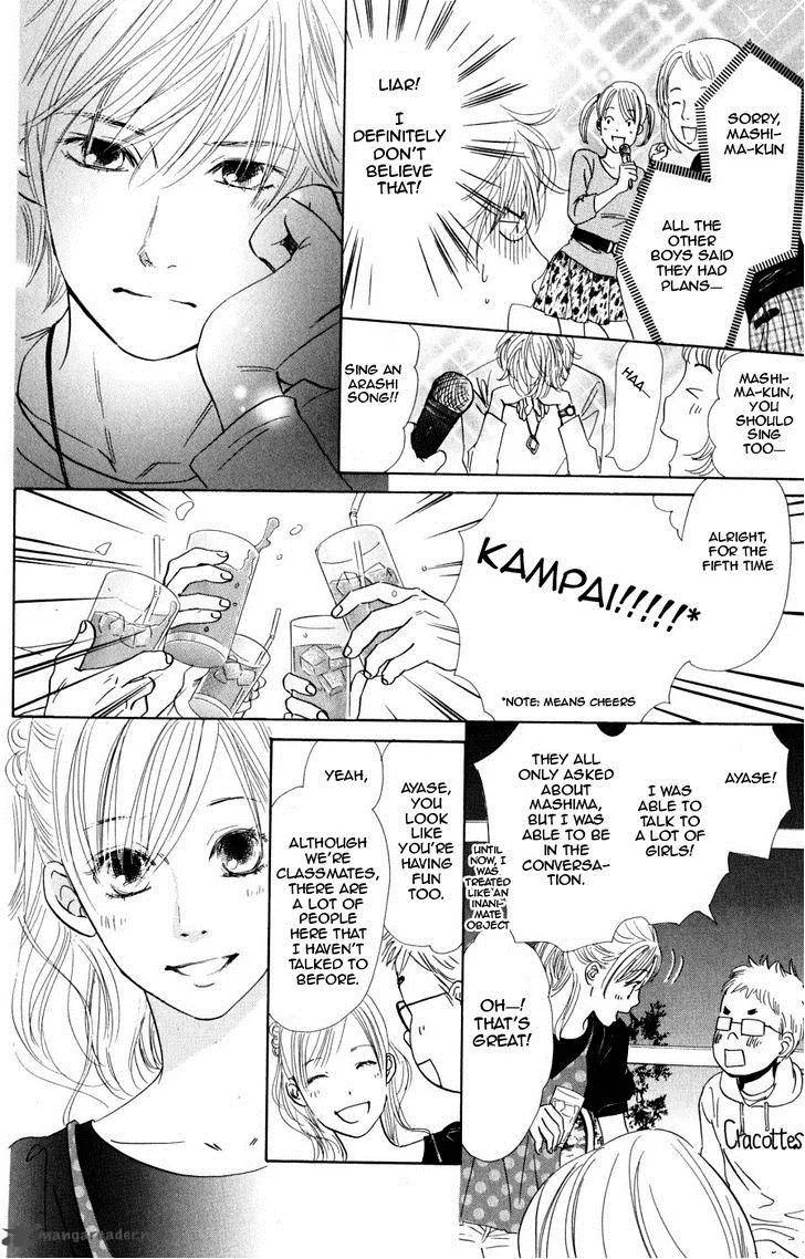 Chihayafuru Chapter 45 page 15