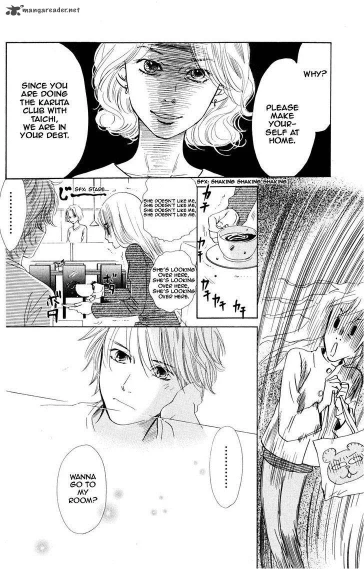 Chihayafuru Chapter 45 page 25