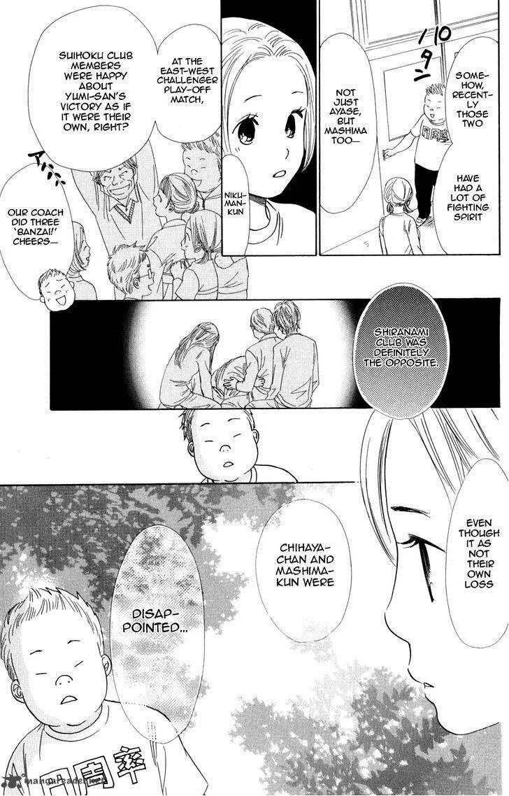Chihayafuru Chapter 45 page 8