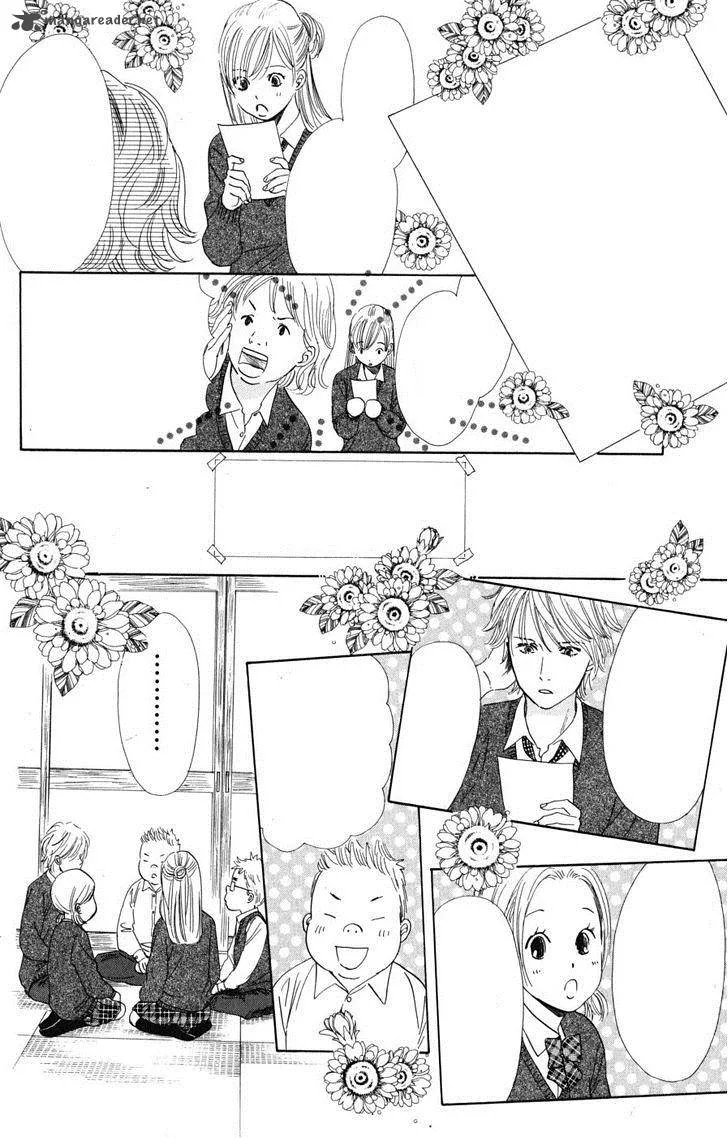 Chihayafuru Chapter 45 page 11