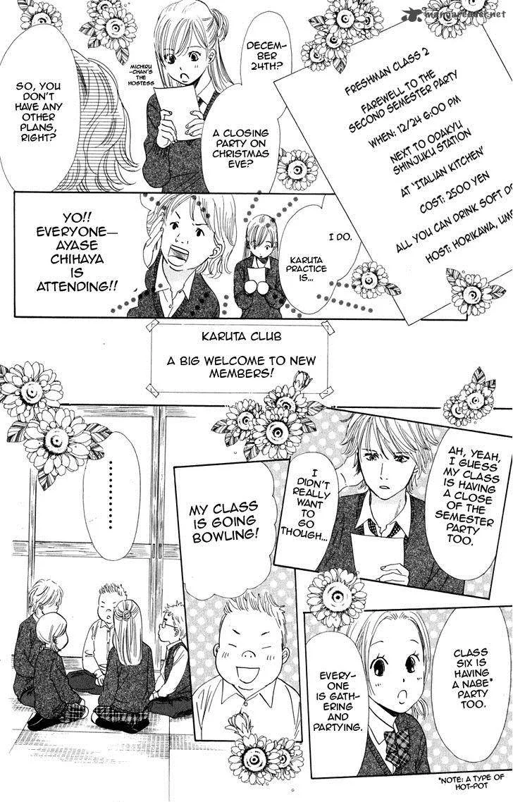 Chihayafuru Chapter 45 page 10