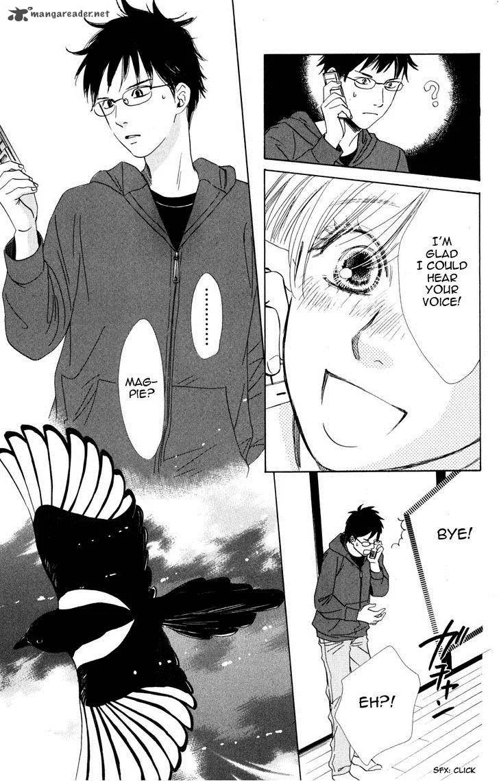 Chihayafuru Chapter 45 page 22
