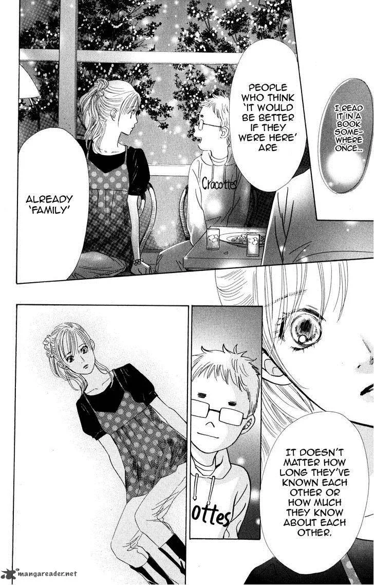 Chihayafuru Chapter 45 page 17