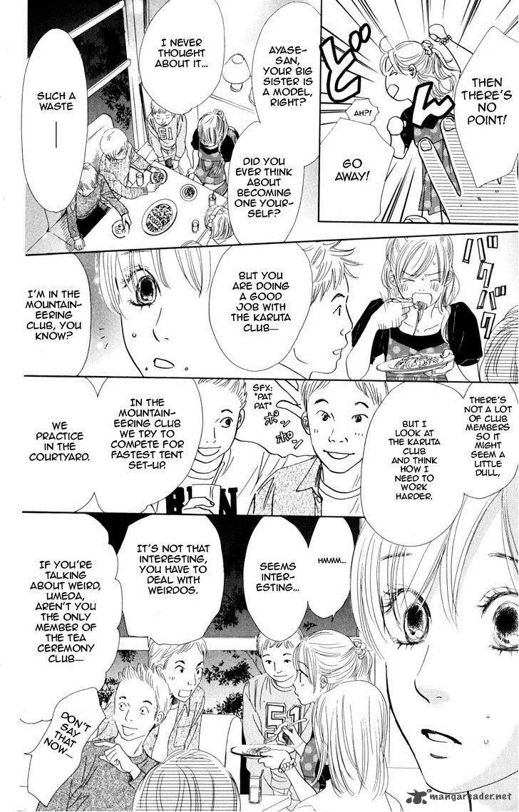 Chihayafuru Chapter 45 page 13