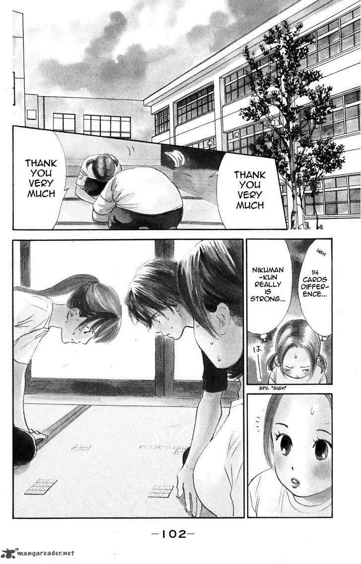 Chihayafuru Chapter 45 page 5