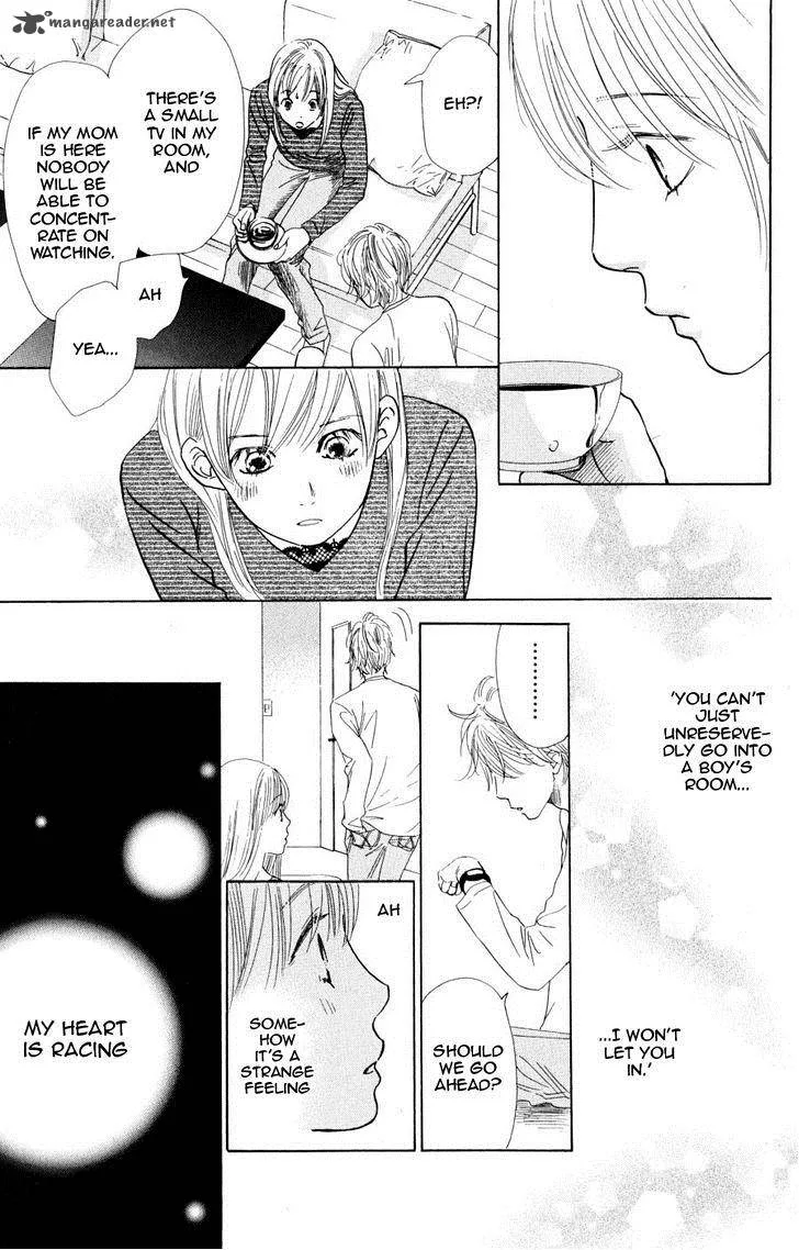 Chihayafuru Chapter 45 page 26