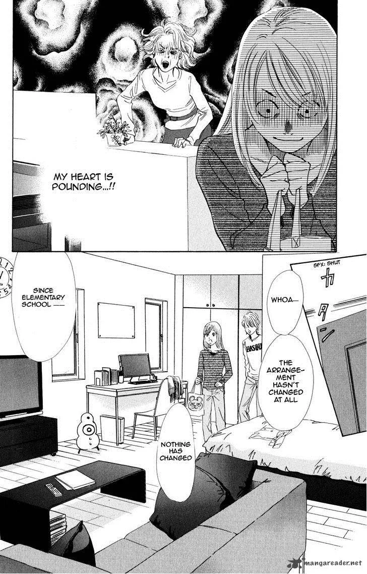 Chihayafuru Chapter 45 page 27