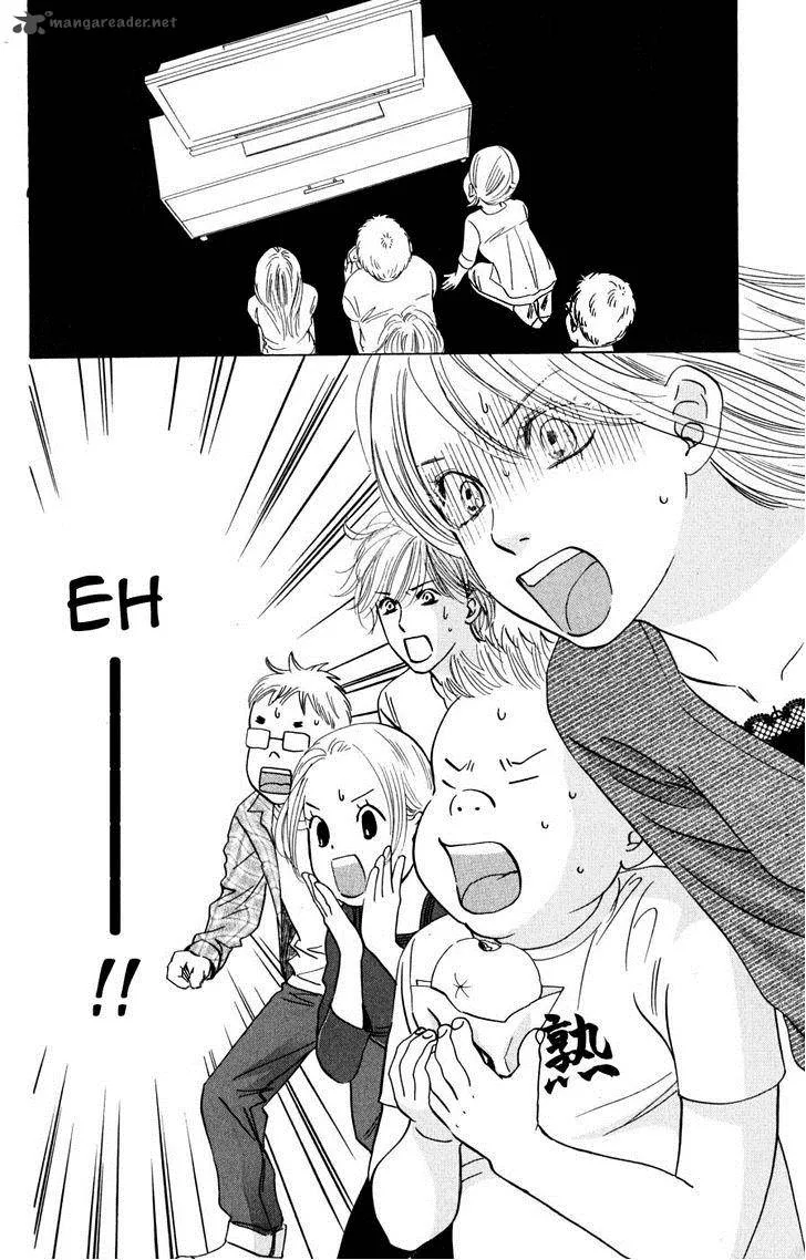 Chihayafuru Chapter 45 page 33