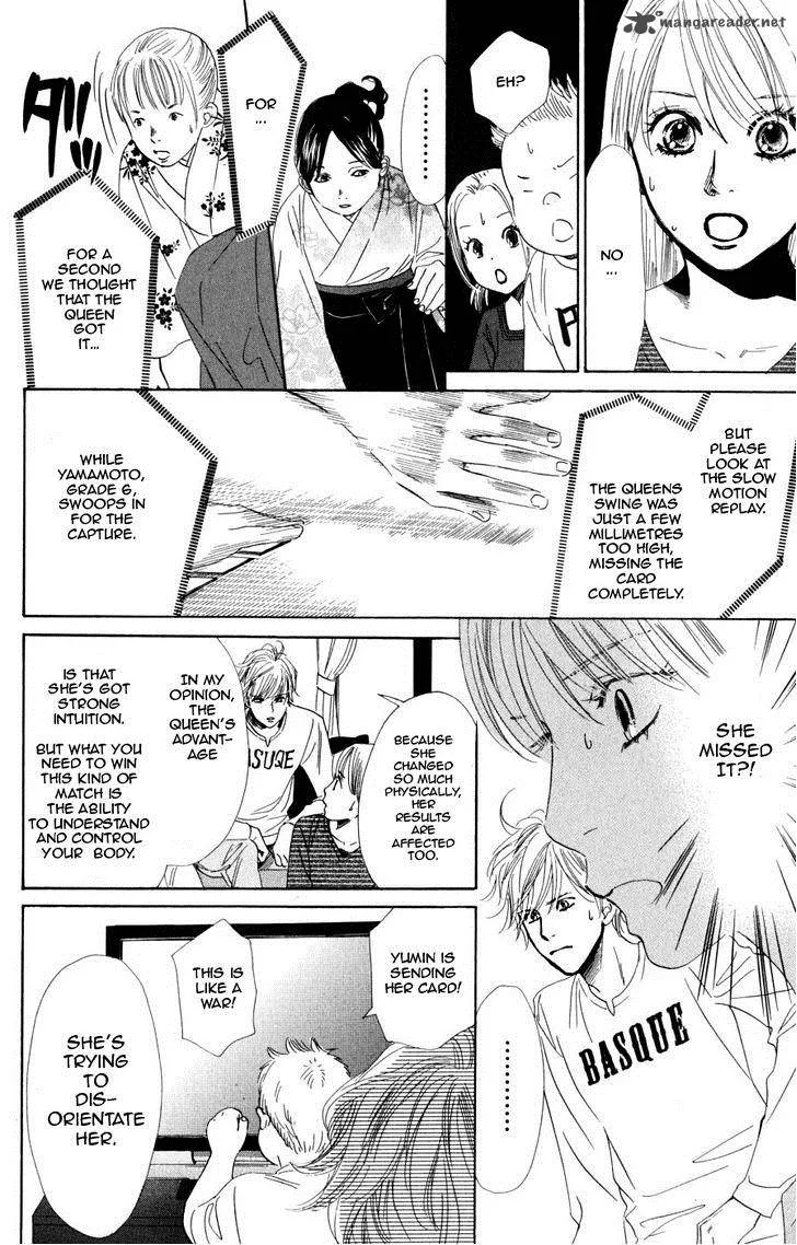 Chihayafuru Chapter 46 page 23