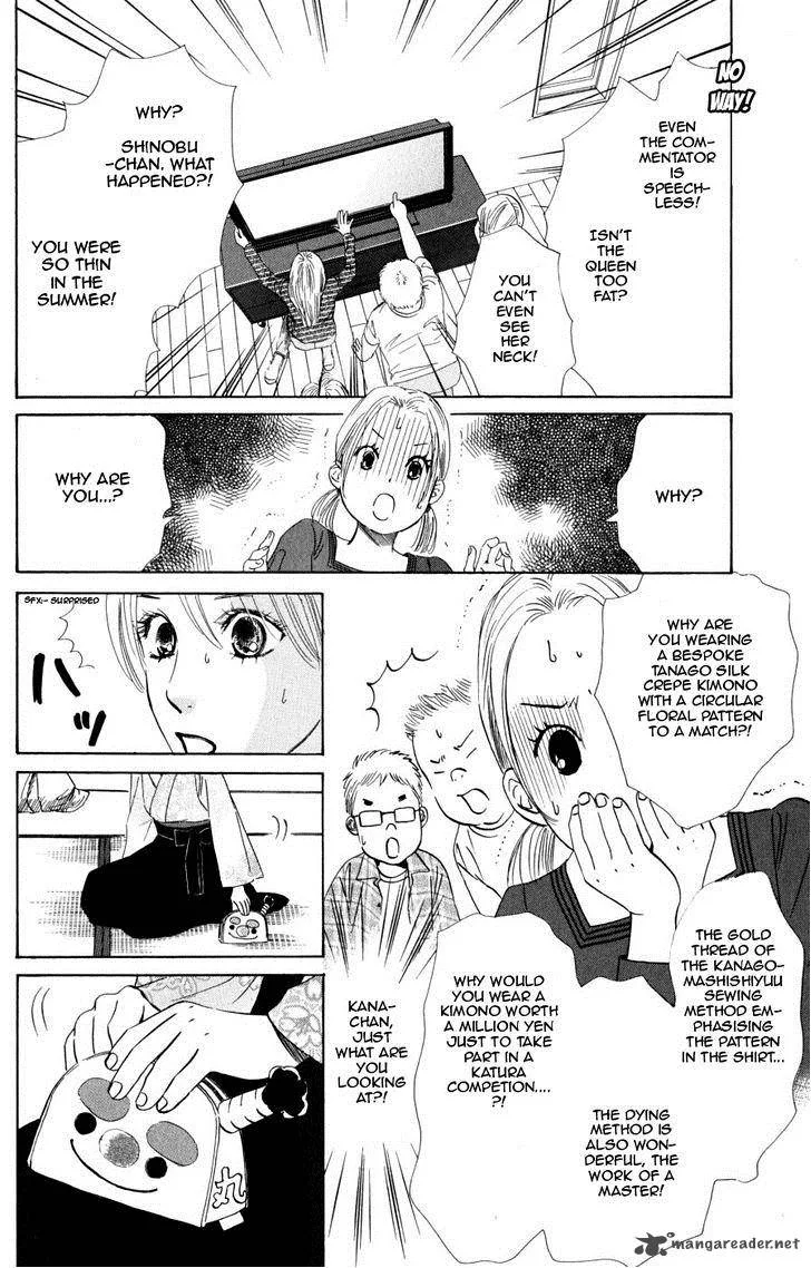 Chihayafuru Chapter 46 page 5