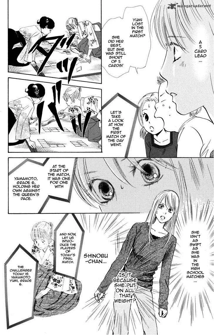 Chihayafuru Chapter 46 page 7