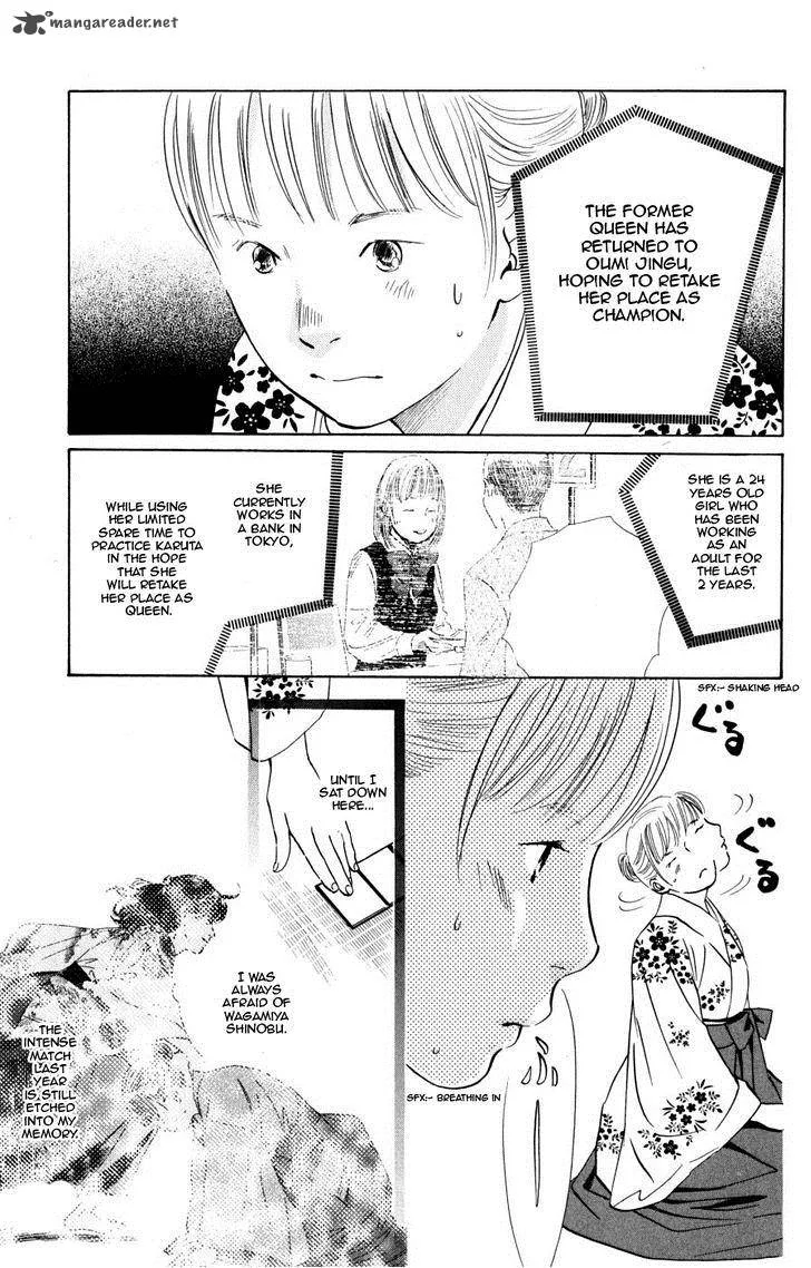Chihayafuru Chapter 46 page 8
