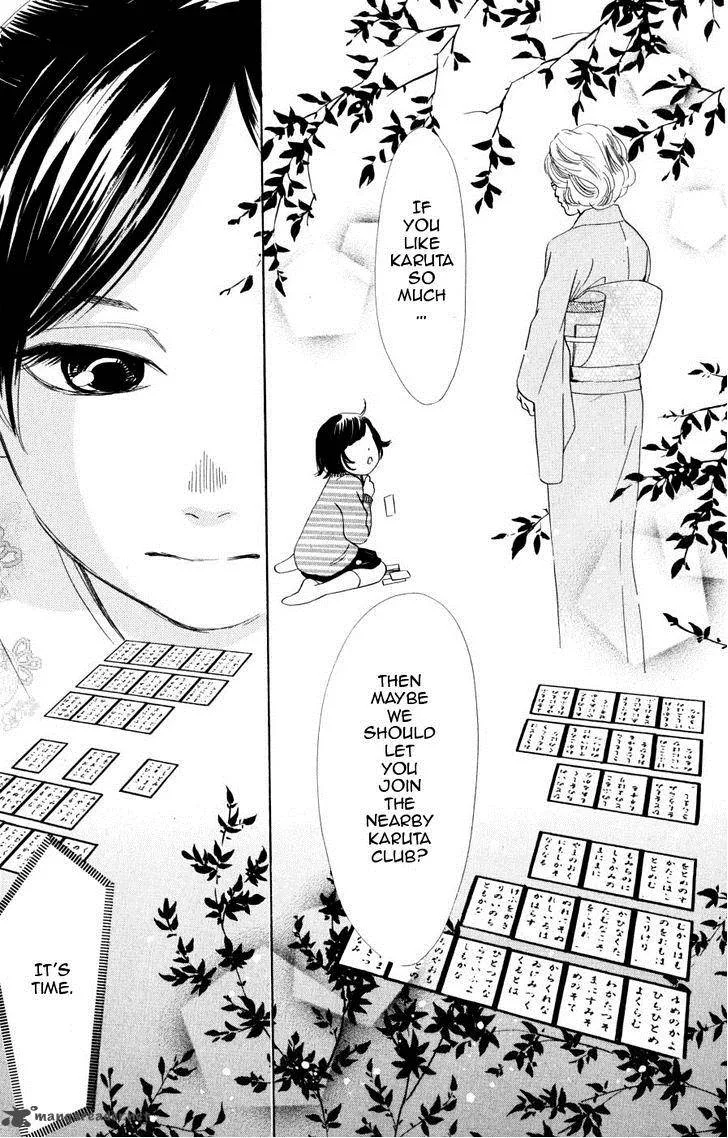 Chihayafuru Chapter 46 page 16